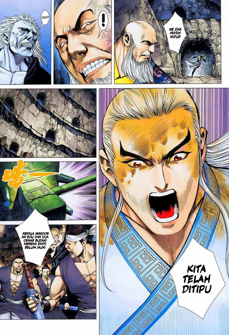 Read Feng Shen Ji ID Manga Online