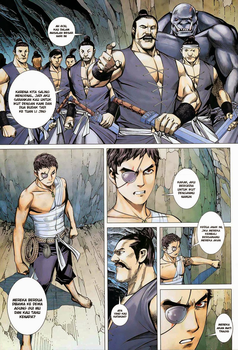 Read Feng Shen Ji ID Manga Online