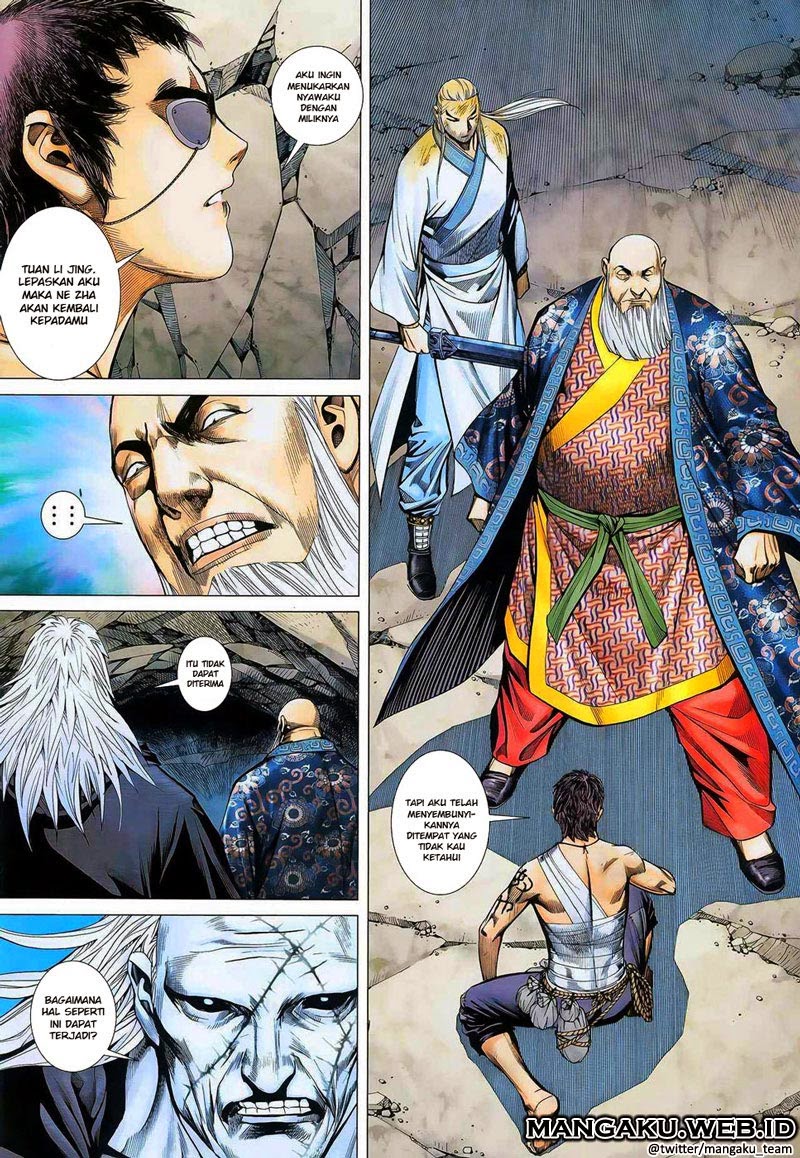 Read Feng Shen Ji ID Manga Online