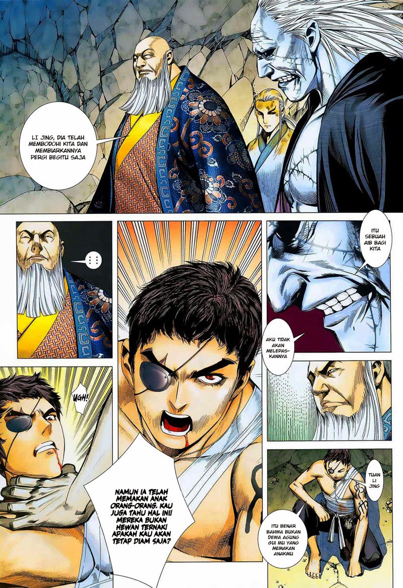 Read Feng Shen Ji ID Manga Online