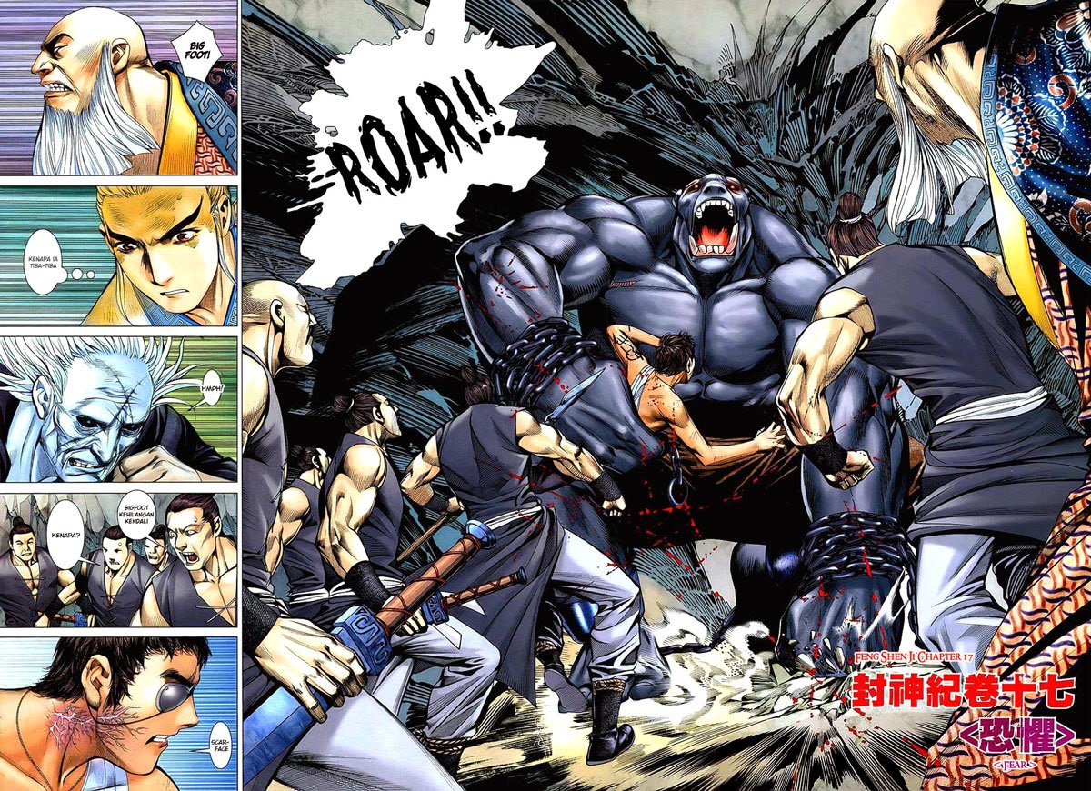 Read Feng Shen Ji ID Manga Online
