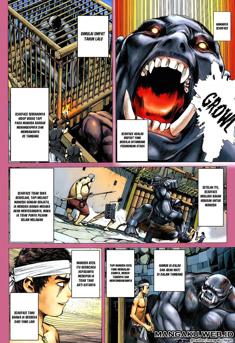 Read Feng Shen Ji ID Manga Online