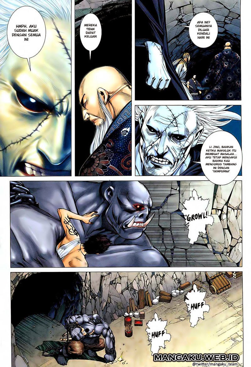 Read Feng Shen Ji ID Manga Online