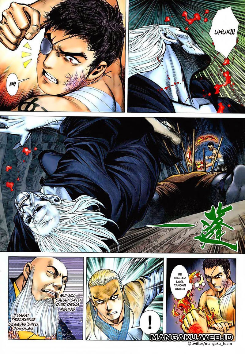 Read Feng Shen Ji ID Manga Online