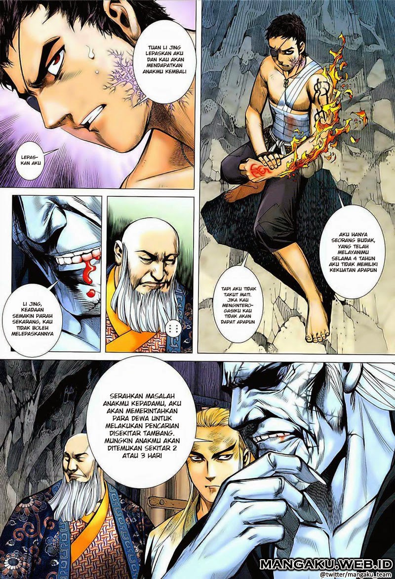 Read Feng Shen Ji ID Manga Online