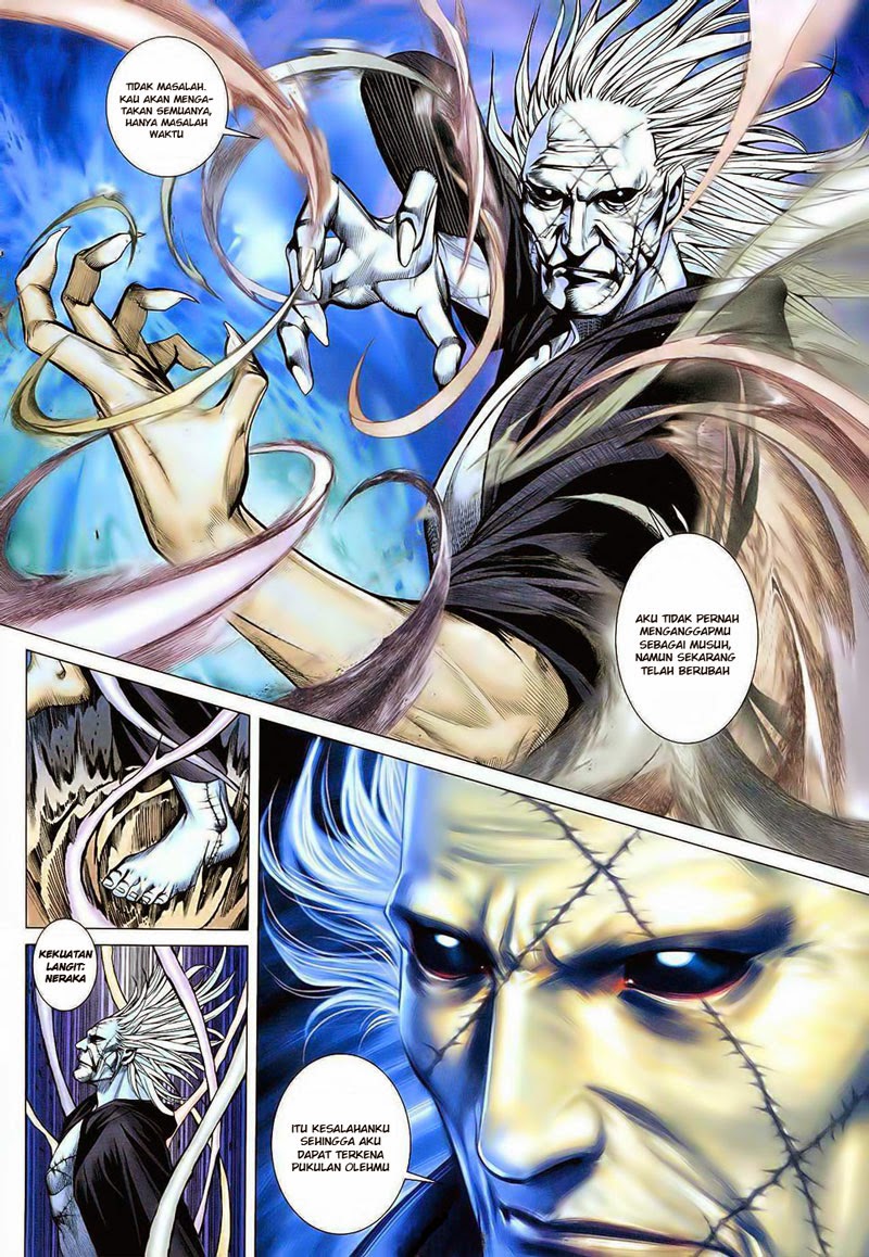 Read Feng Shen Ji ID Manga Online
