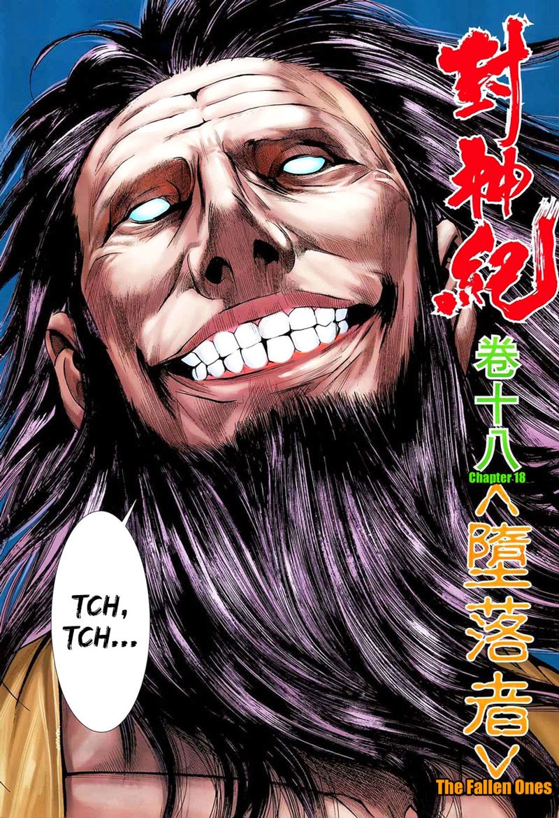 Read Feng Shen Ji ID Manga Online