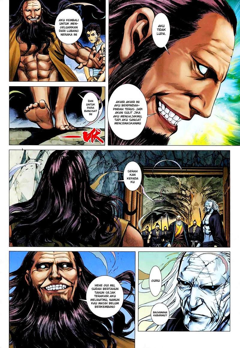 Read Feng Shen Ji ID Manga Online