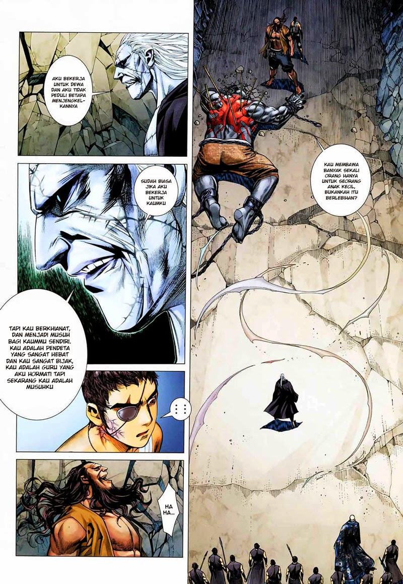Read Feng Shen Ji ID Manga Online