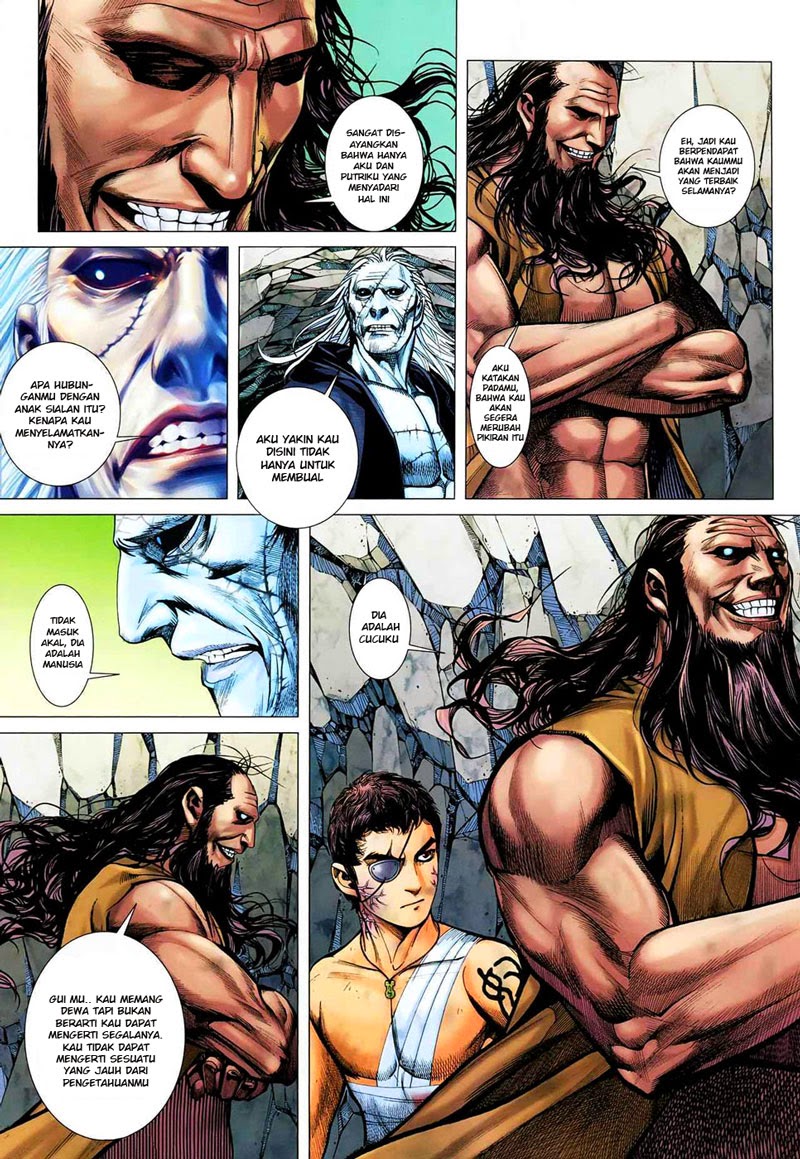 Read Feng Shen Ji ID Manga Online