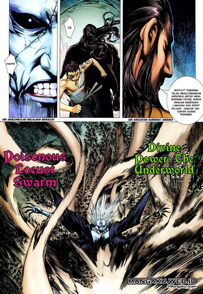 Read Feng Shen Ji ID Manga Online