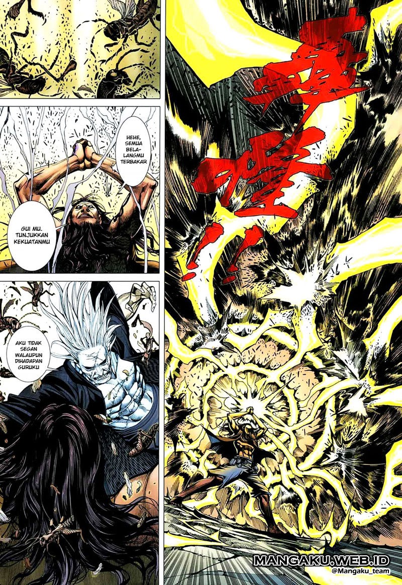 Read Feng Shen Ji ID Manga Online