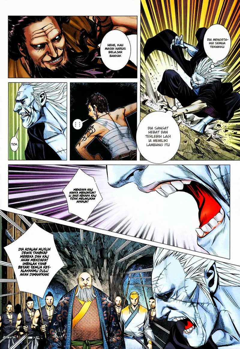 Read Feng Shen Ji ID Manga Online