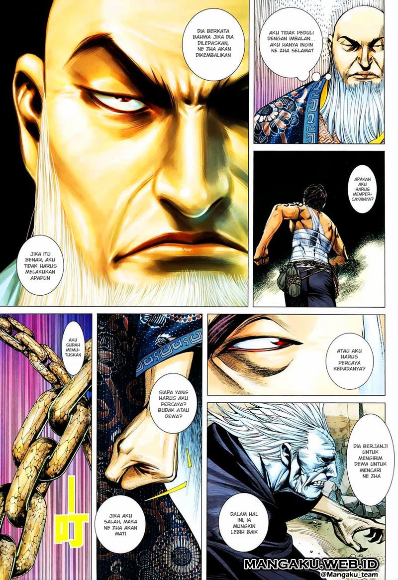 Read Feng Shen Ji ID Manga Online