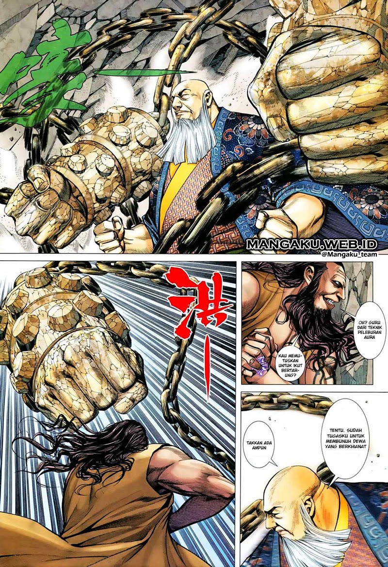 Read Feng Shen Ji ID Manga Online