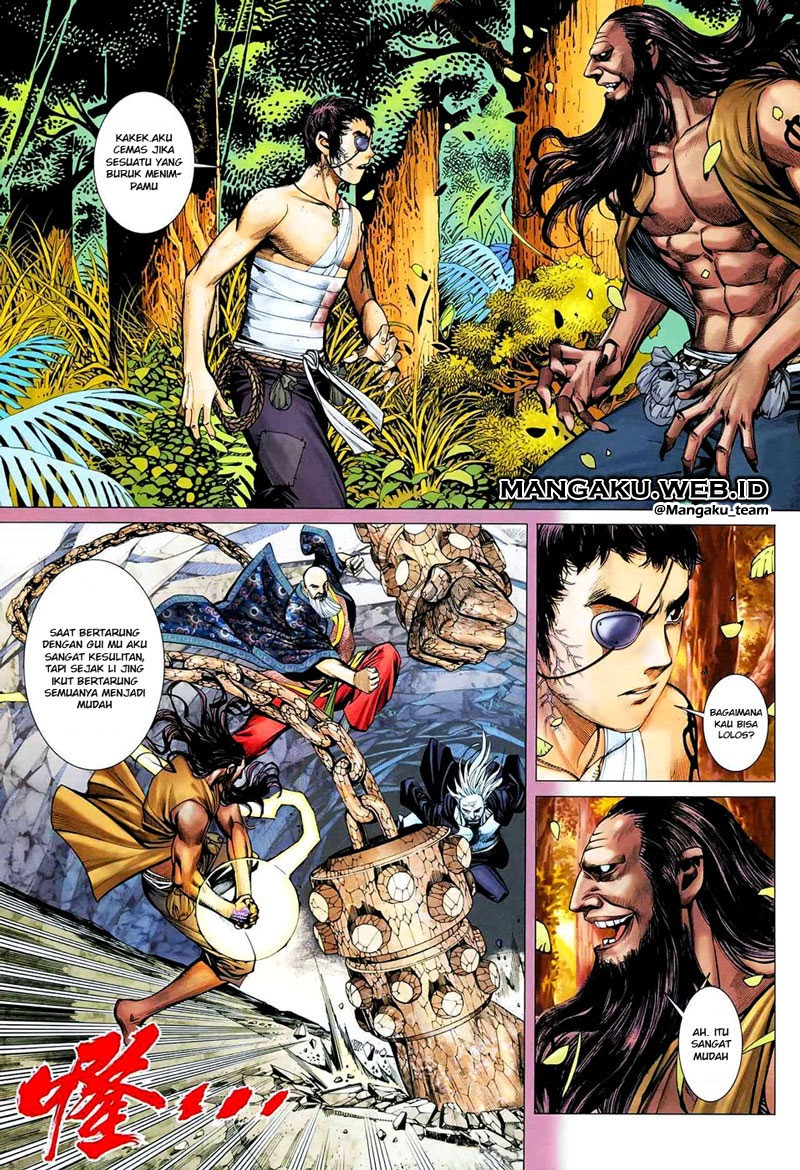 Read Feng Shen Ji ID Manga Online