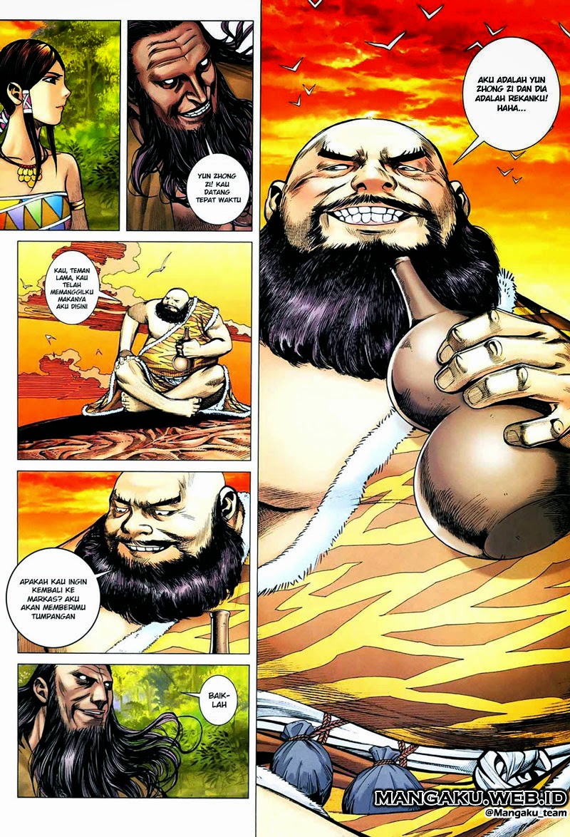 Read Feng Shen Ji ID Manga Online