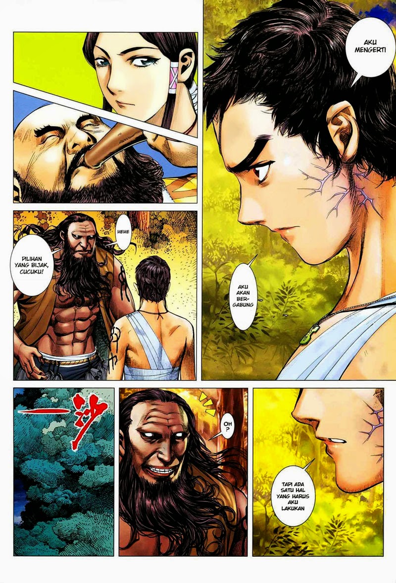 Read Feng Shen Ji ID Manga Online
