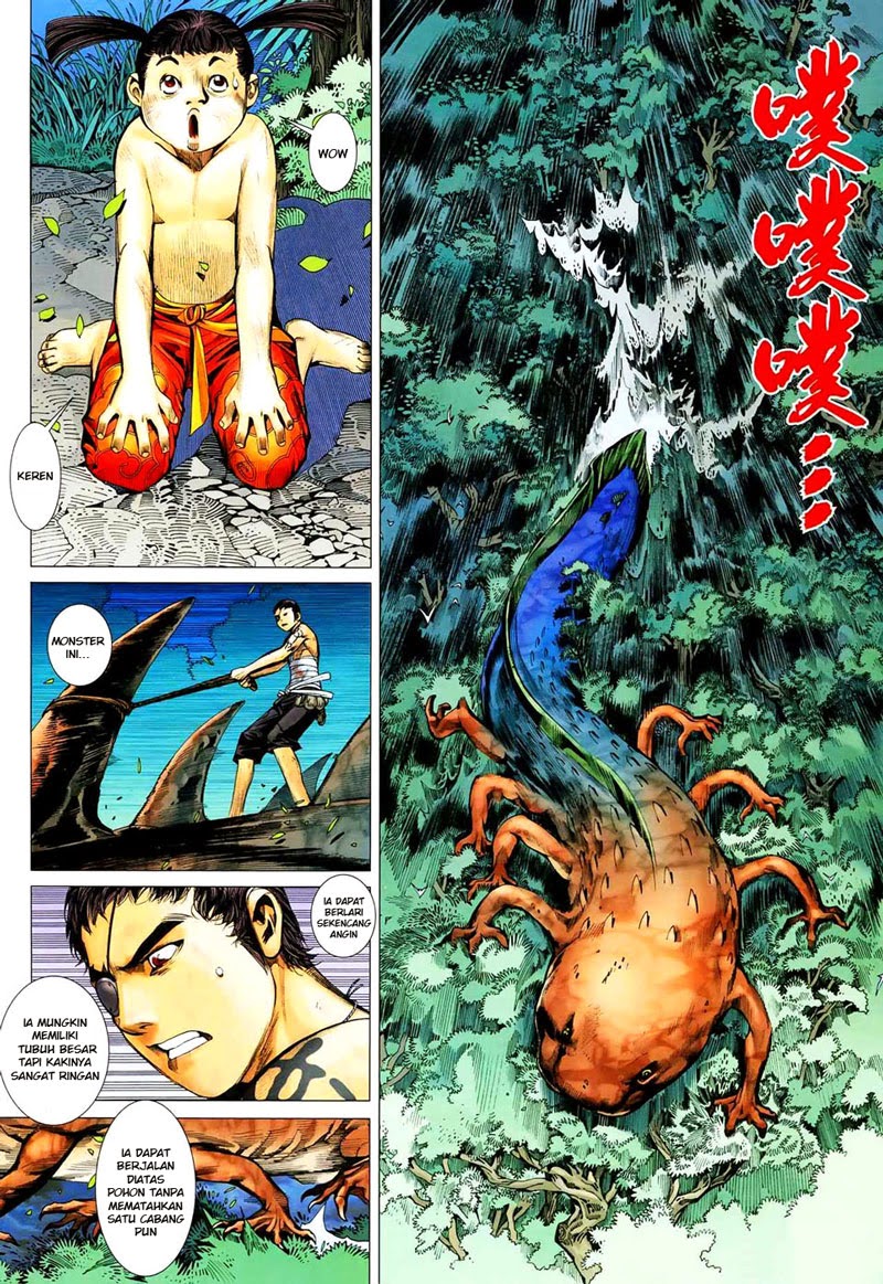 Read Feng Shen Ji ID Manga Online