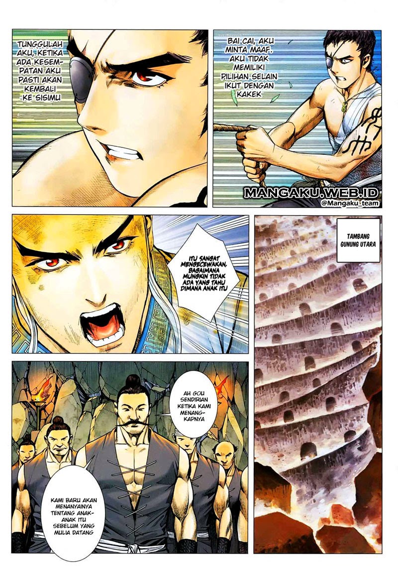 Read Feng Shen Ji ID Manga Online