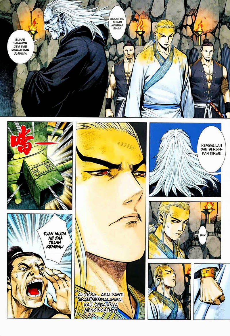 Read Feng Shen Ji ID Manga Online