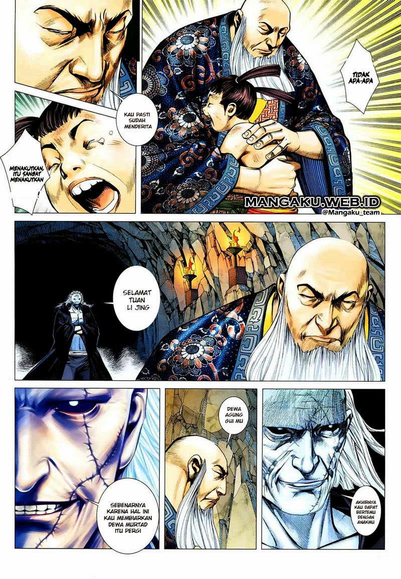 Read Feng Shen Ji ID Manga Online
