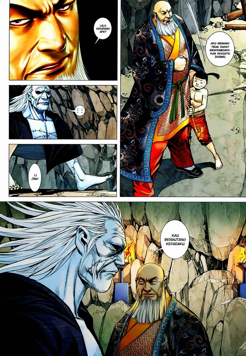 Read Feng Shen Ji ID Manga Online