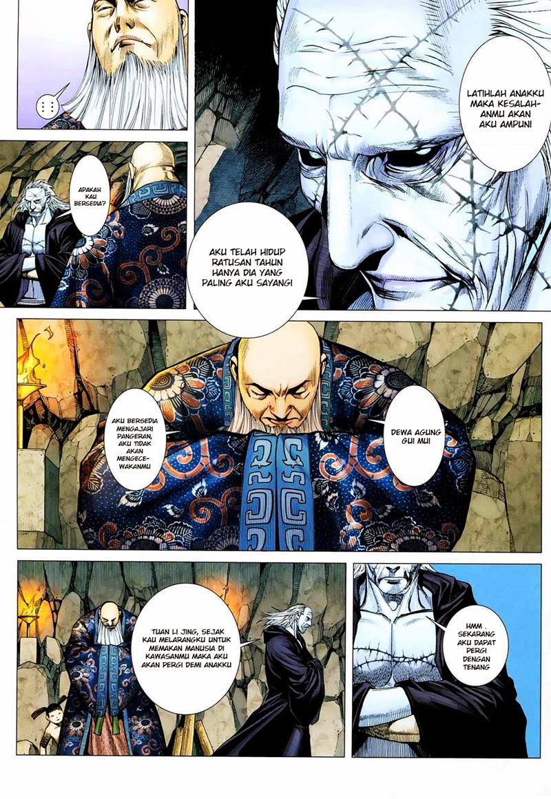 Read Feng Shen Ji ID Manga Online