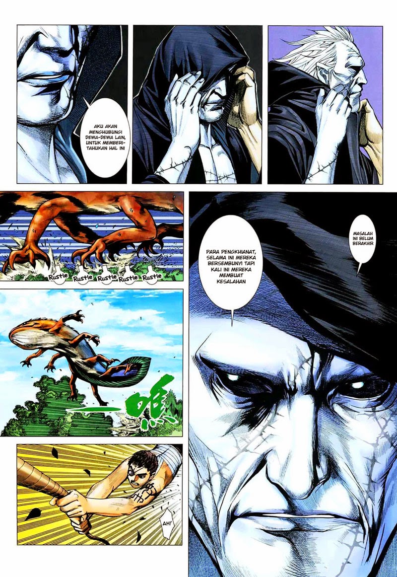 Read Feng Shen Ji ID Manga Online