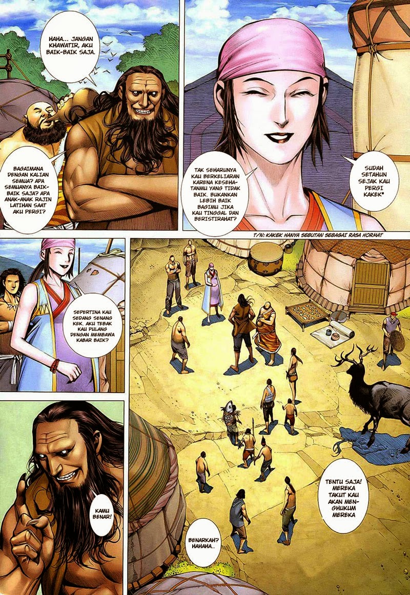 Read Feng Shen Ji ID Manga Online