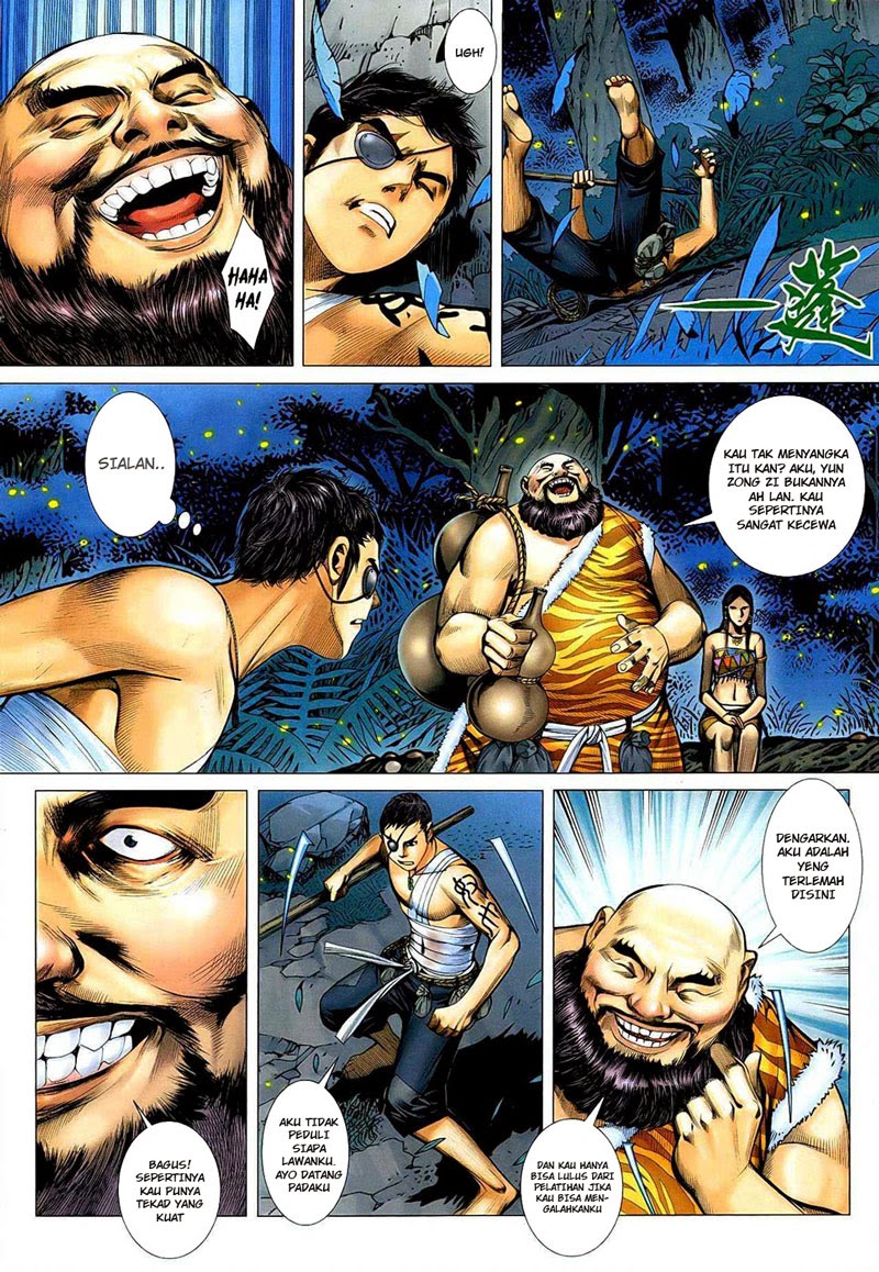 Read Feng Shen Ji ID Manga Online