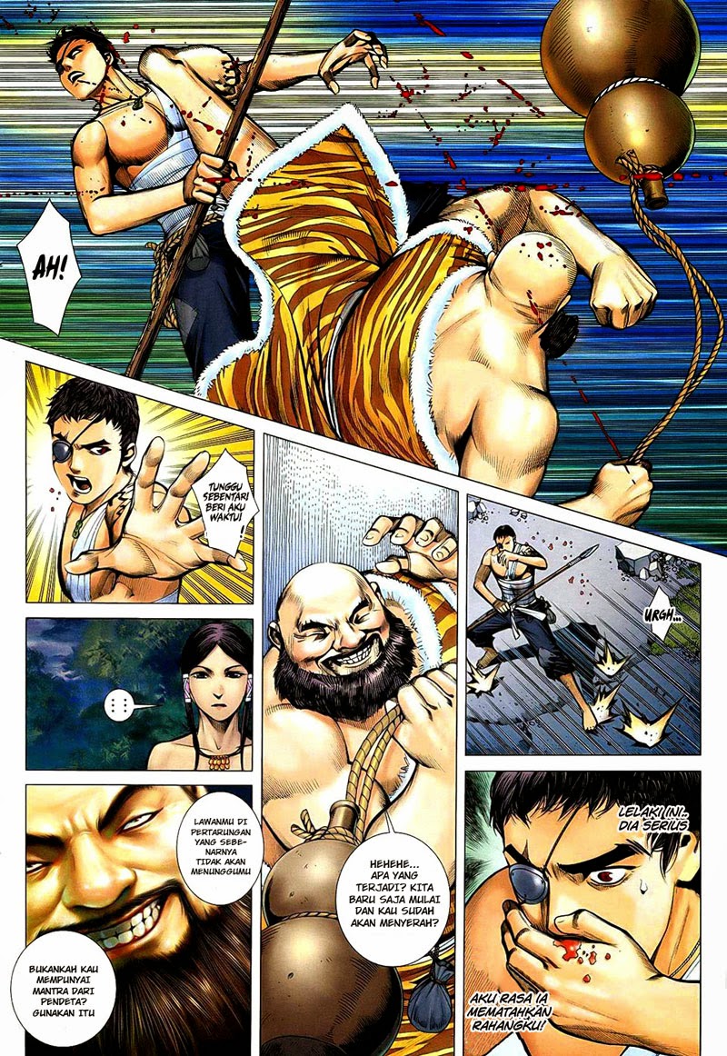 Read Feng Shen Ji ID Manga Online