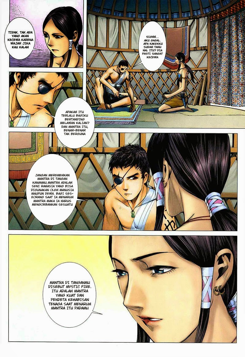 Read Feng Shen Ji ID Manga Online