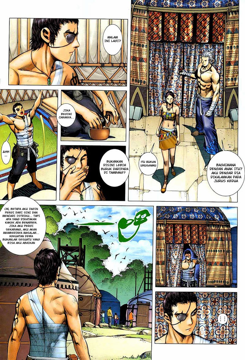 Read Feng Shen Ji ID Manga Online