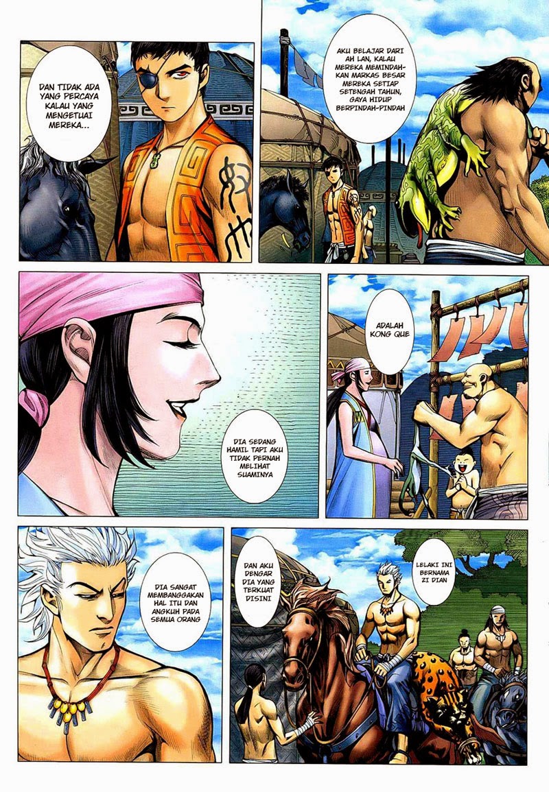 Read Feng Shen Ji ID Manga Online