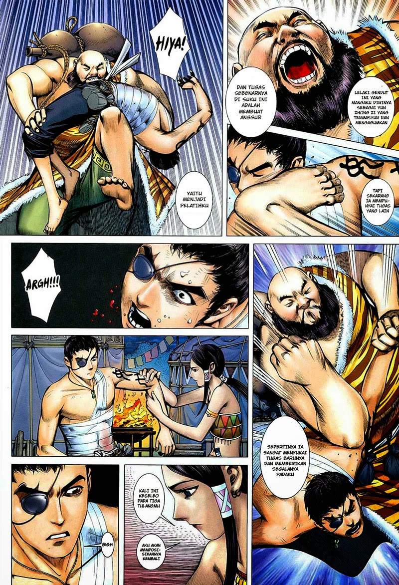 Read Feng Shen Ji ID Manga Online