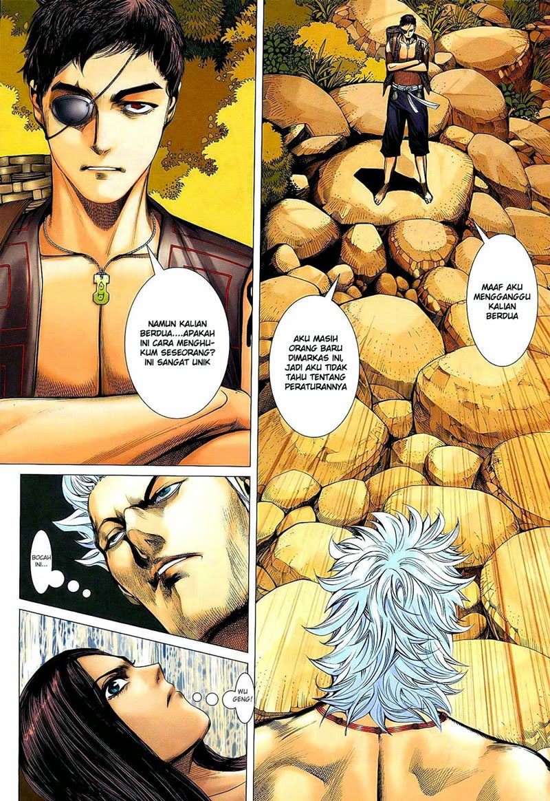 Read Feng Shen Ji ID Manga Online
