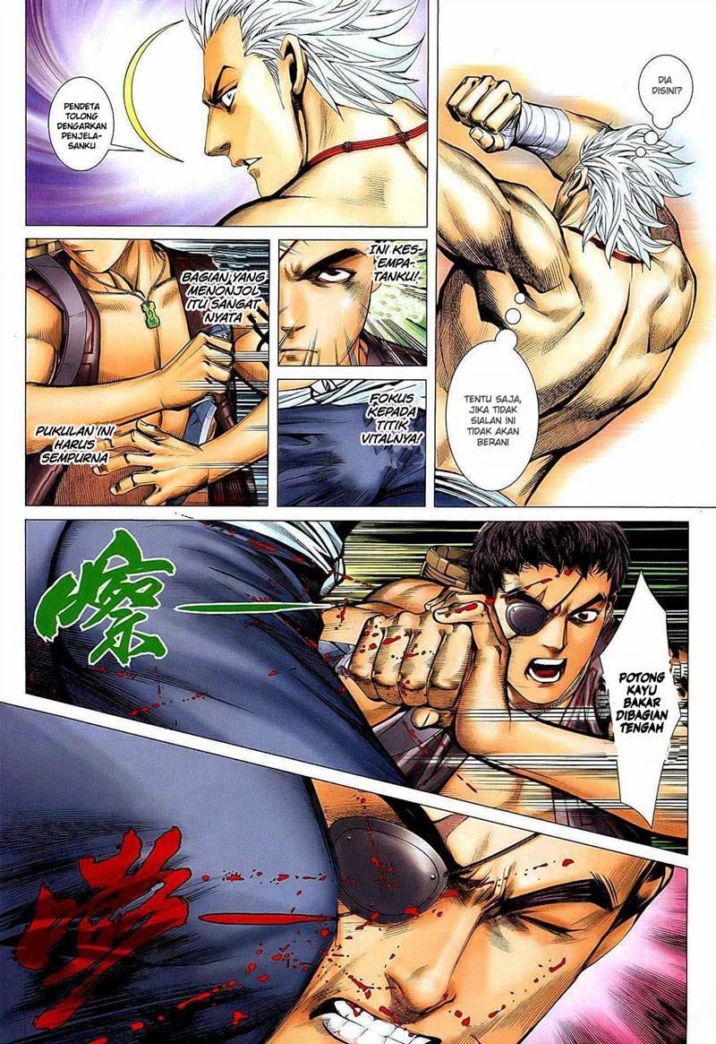 Read Feng Shen Ji ID Manga Online