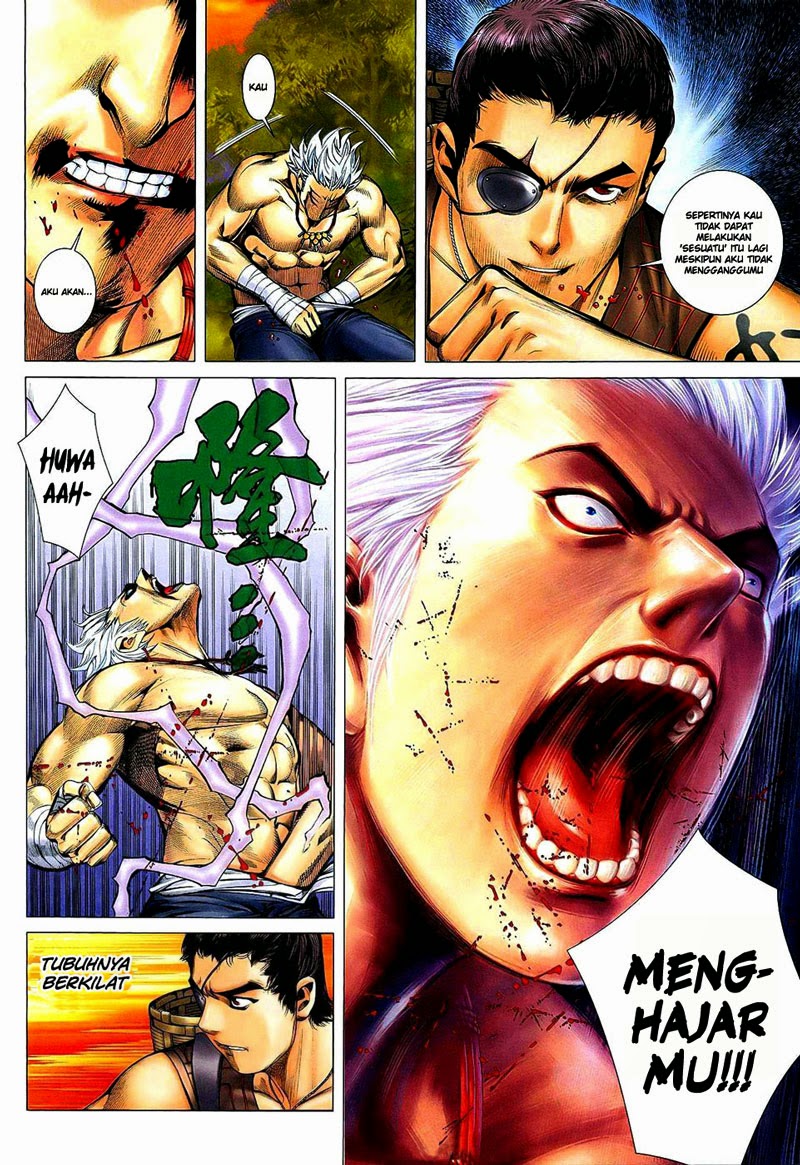 Read Feng Shen Ji ID Manga Online