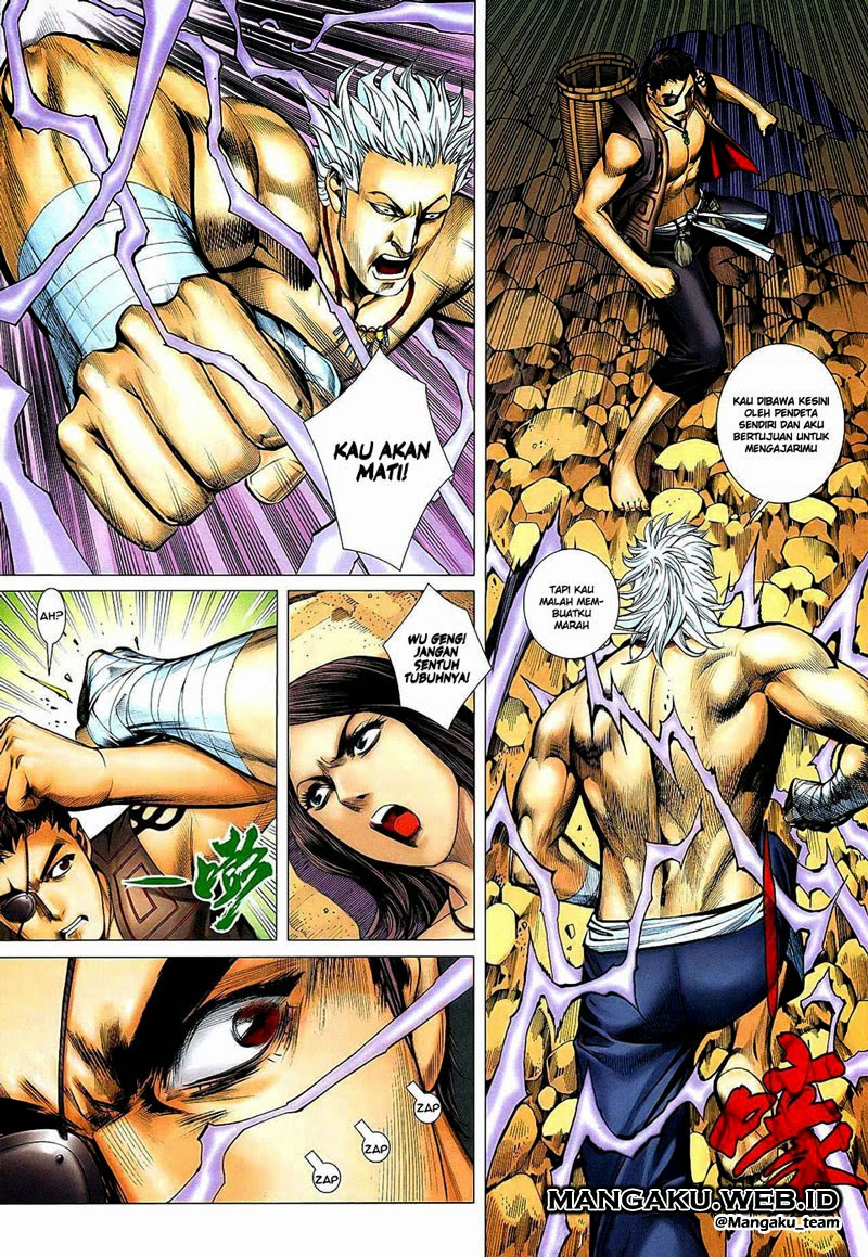 Read Feng Shen Ji ID Manga Online