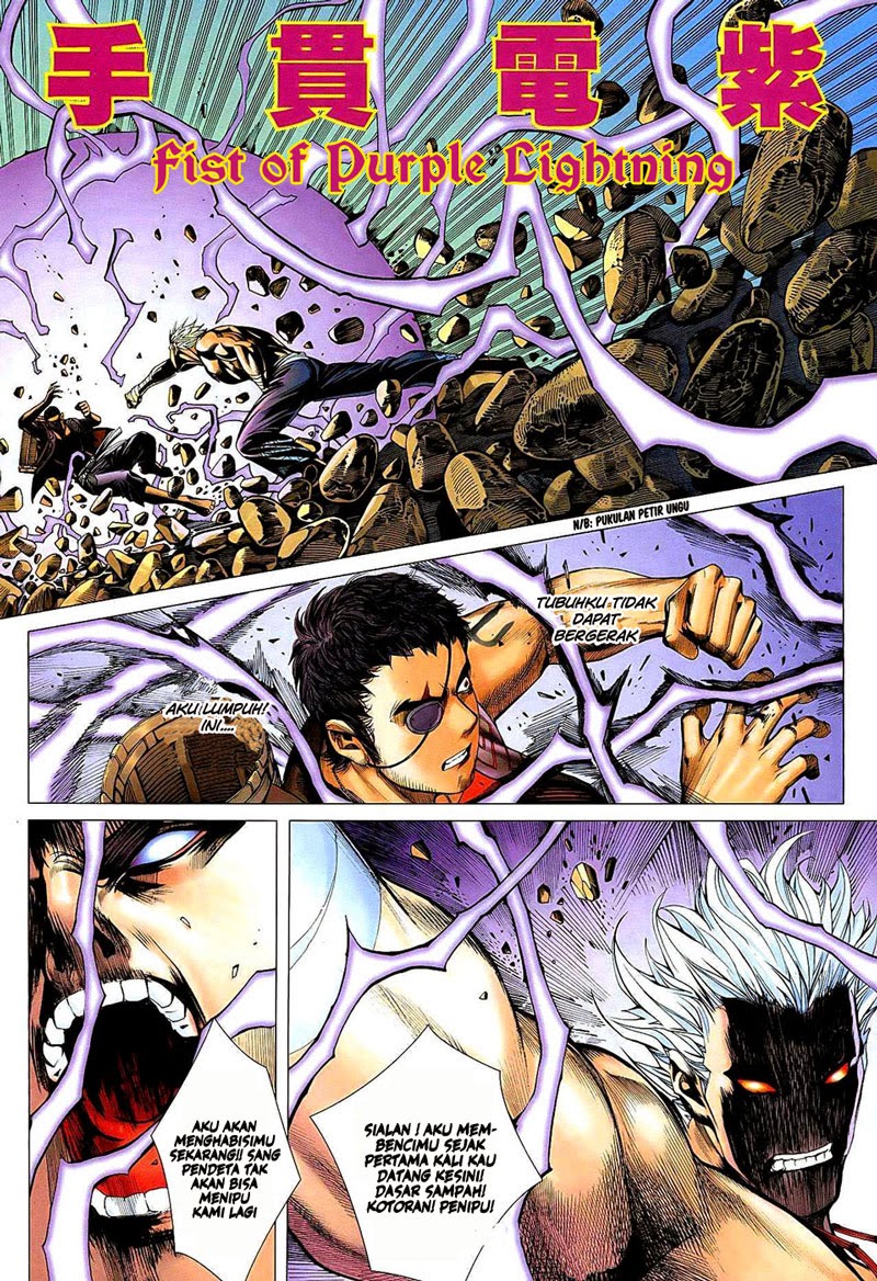 Read Feng Shen Ji ID Manga Online