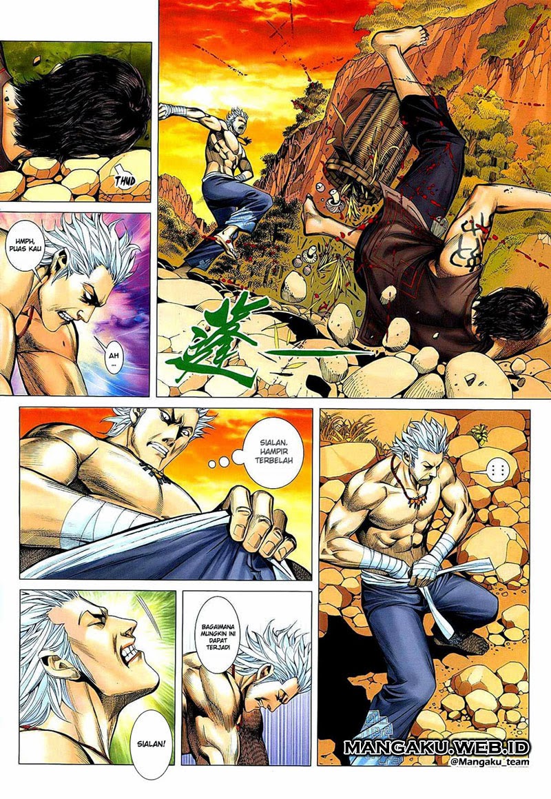 Read Feng Shen Ji ID Manga Online