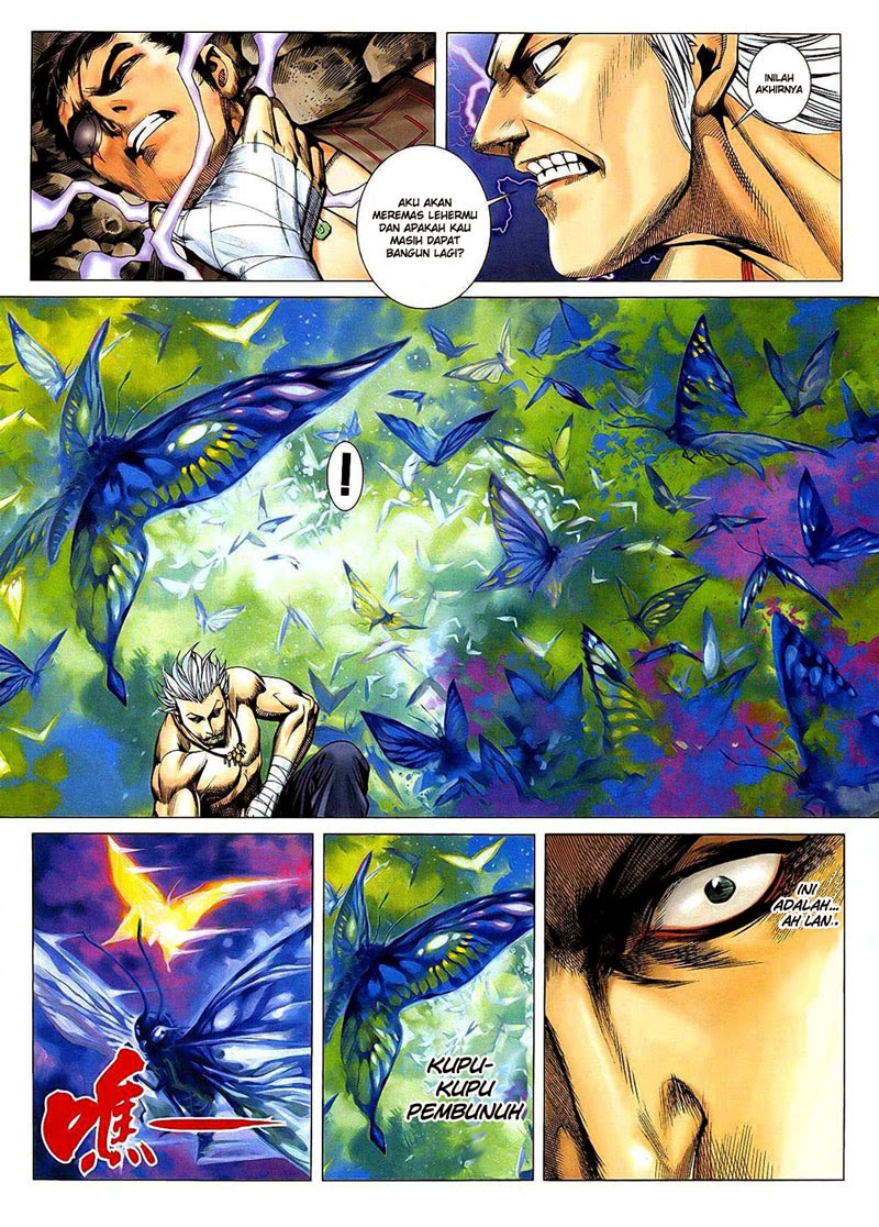 Read Feng Shen Ji ID Manga Online