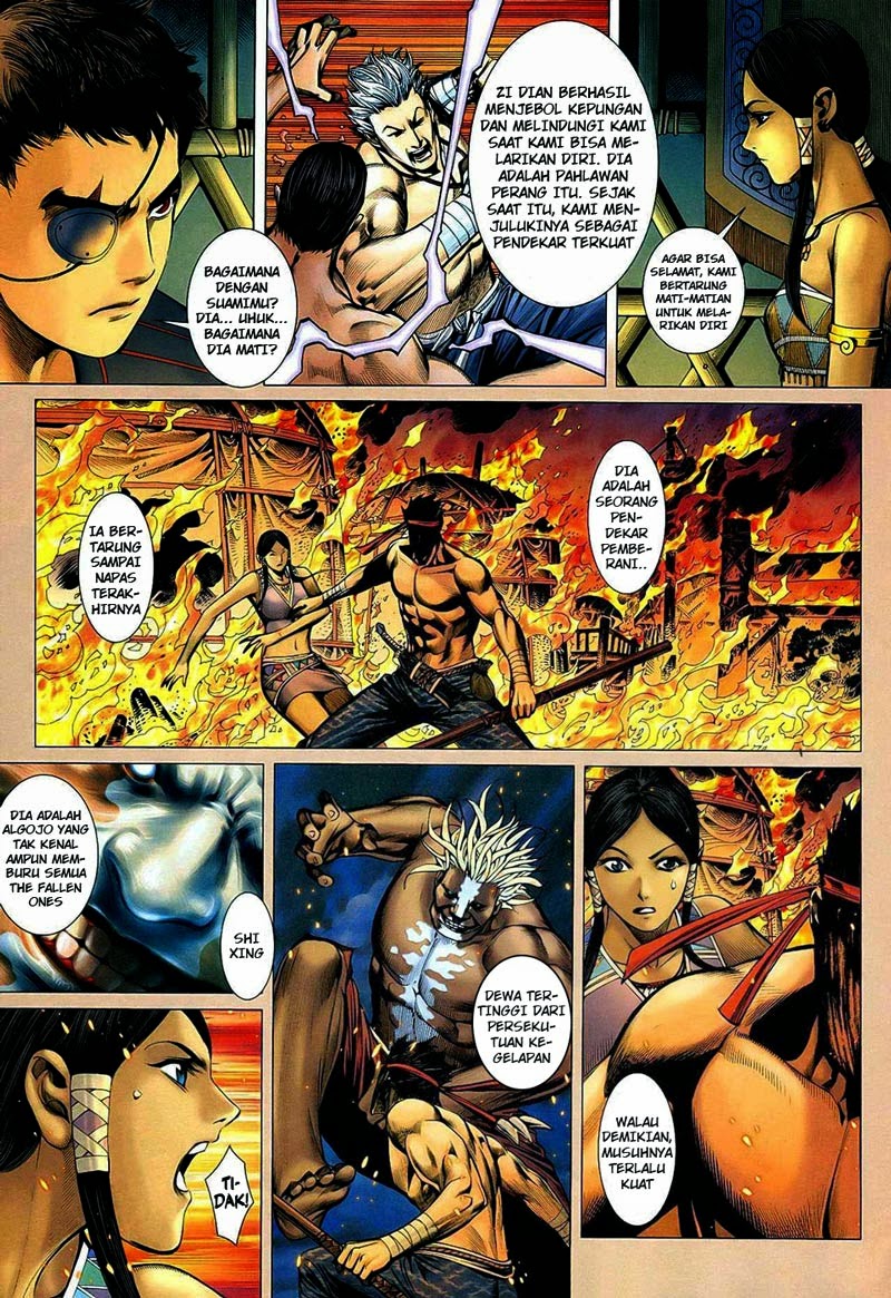 Read Feng Shen Ji ID Manga Online