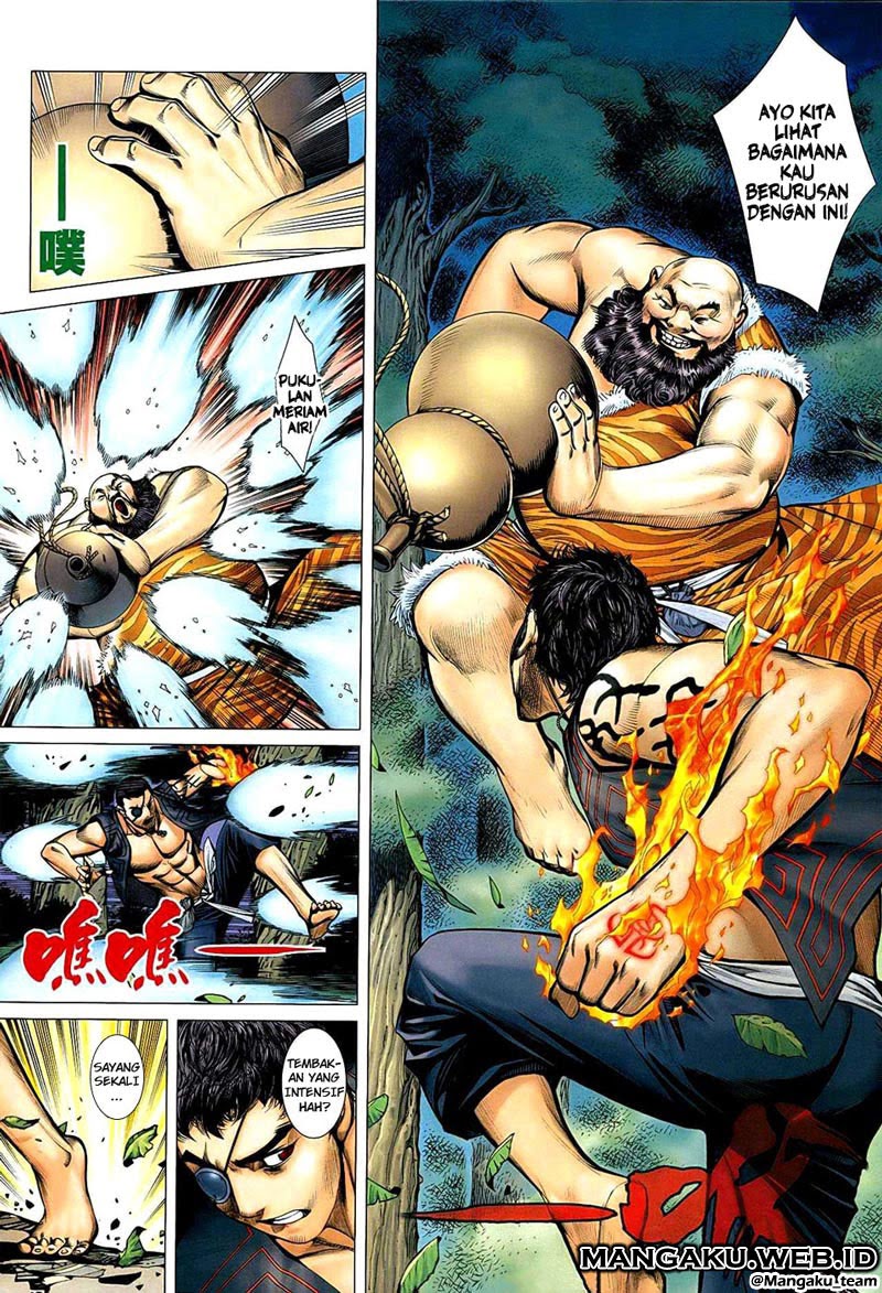 Read Feng Shen Ji ID Manga Online