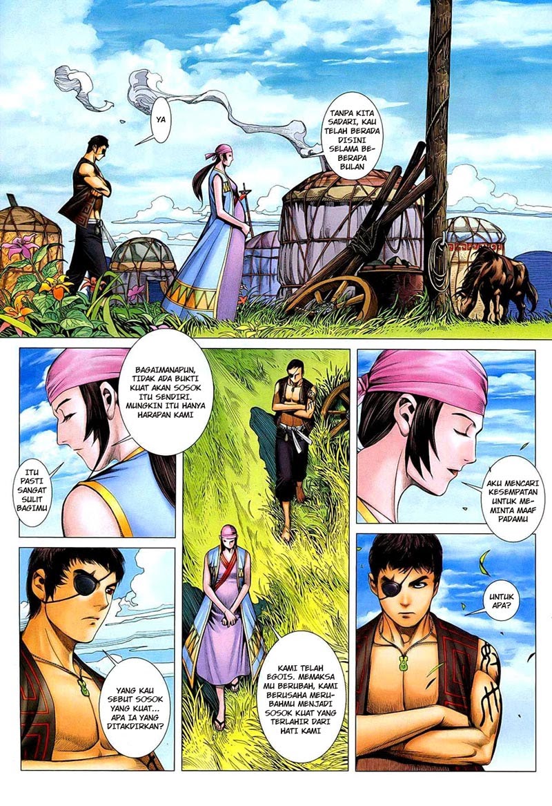 Read Feng Shen Ji ID Manga Online