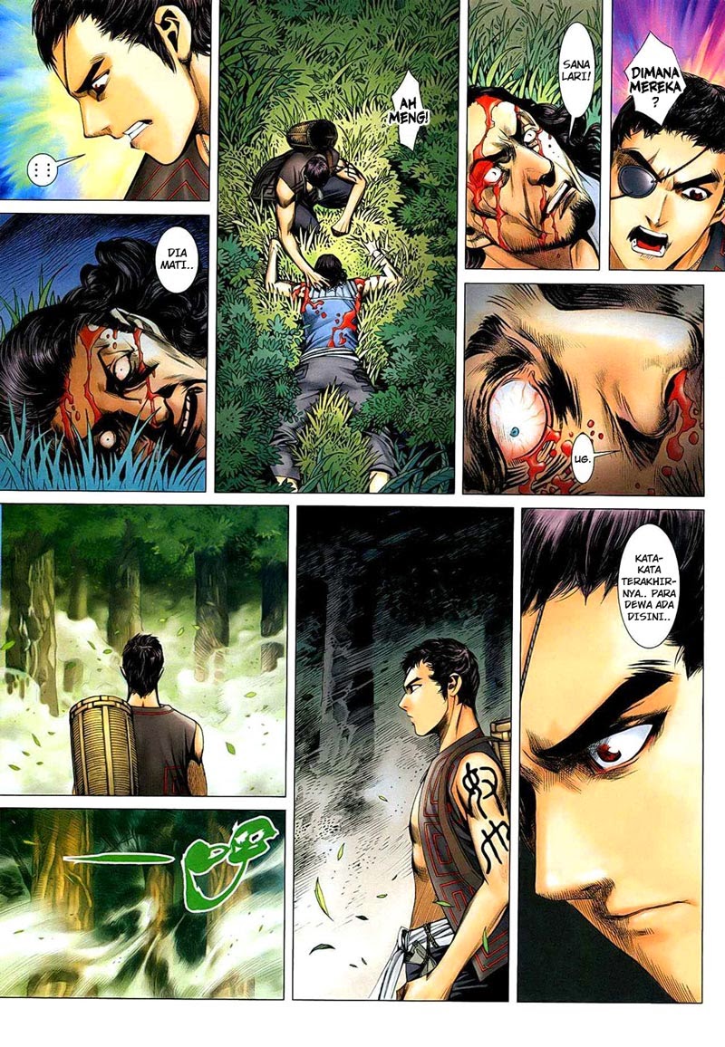Read Feng Shen Ji ID Manga Online