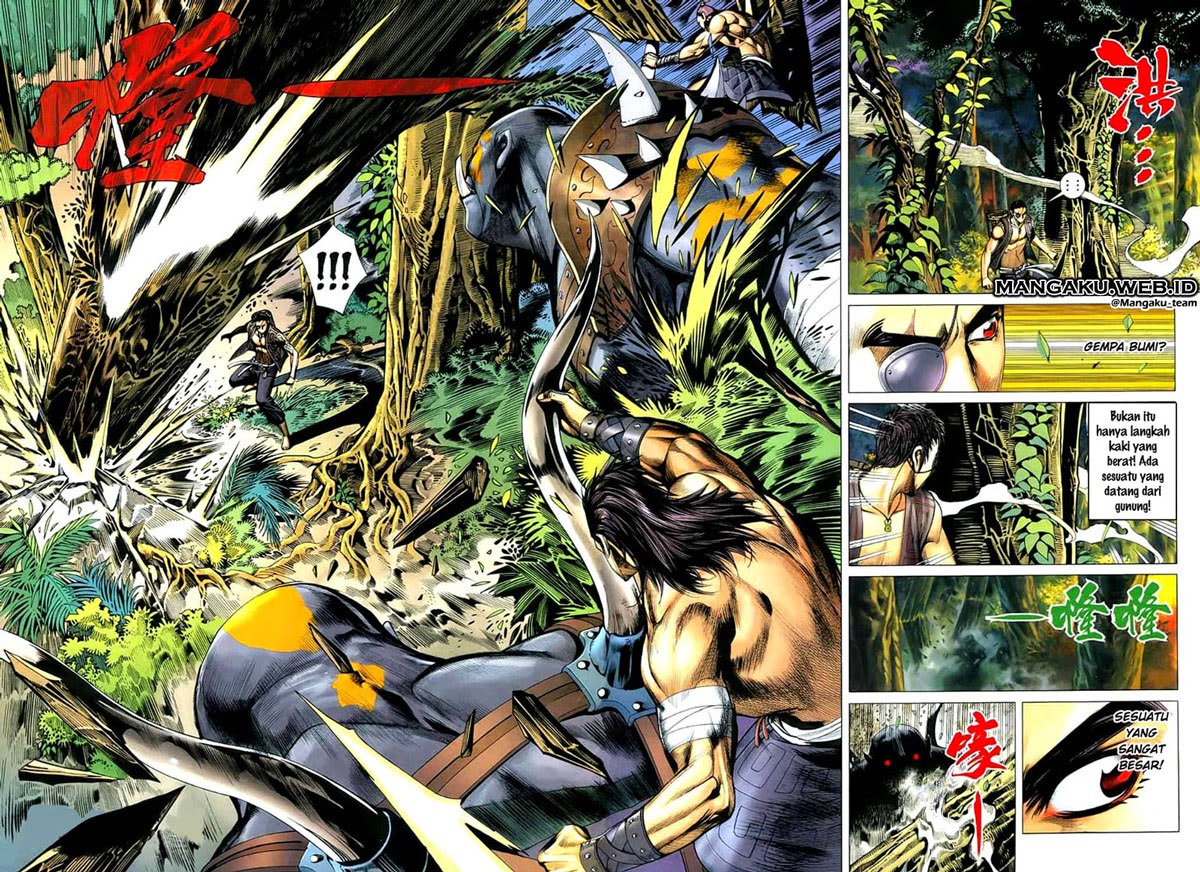 Read Feng Shen Ji ID Manga Online