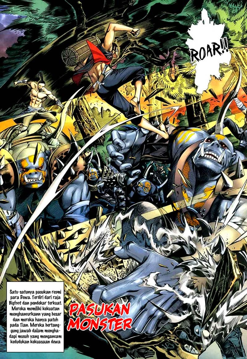 Read Feng Shen Ji ID Manga Online