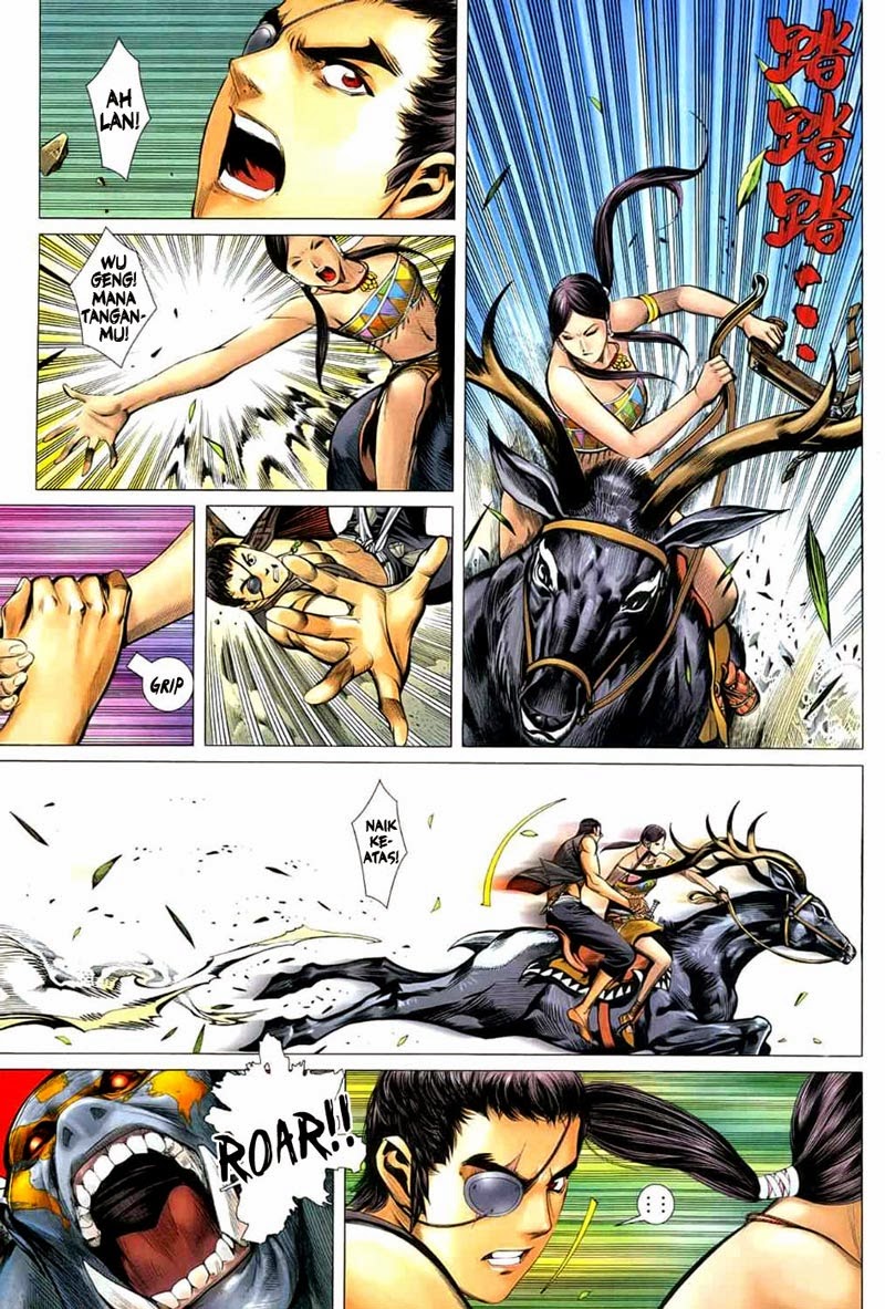 Read Feng Shen Ji ID Manga Online